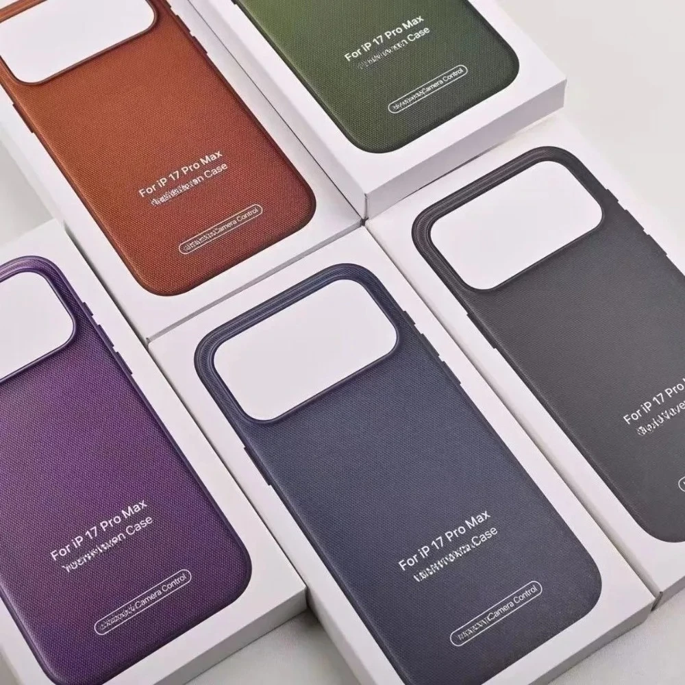 Premium Woven Magnetic Case with Wireless Charging and Anti-Drop Protection