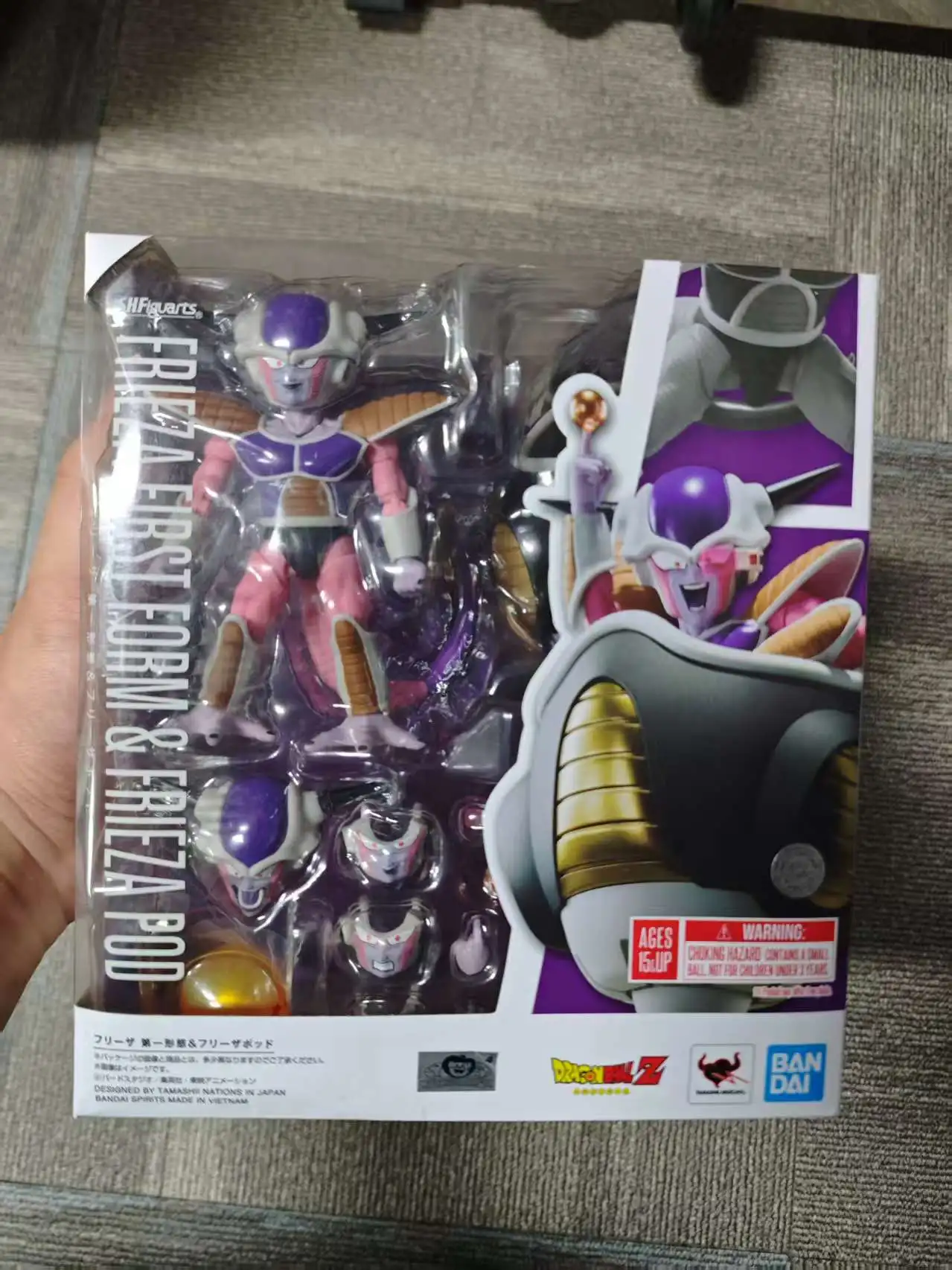 バンダイ ドラゴンボール S.H.Figuarts SHF 孫悟空ベジータピッコロ