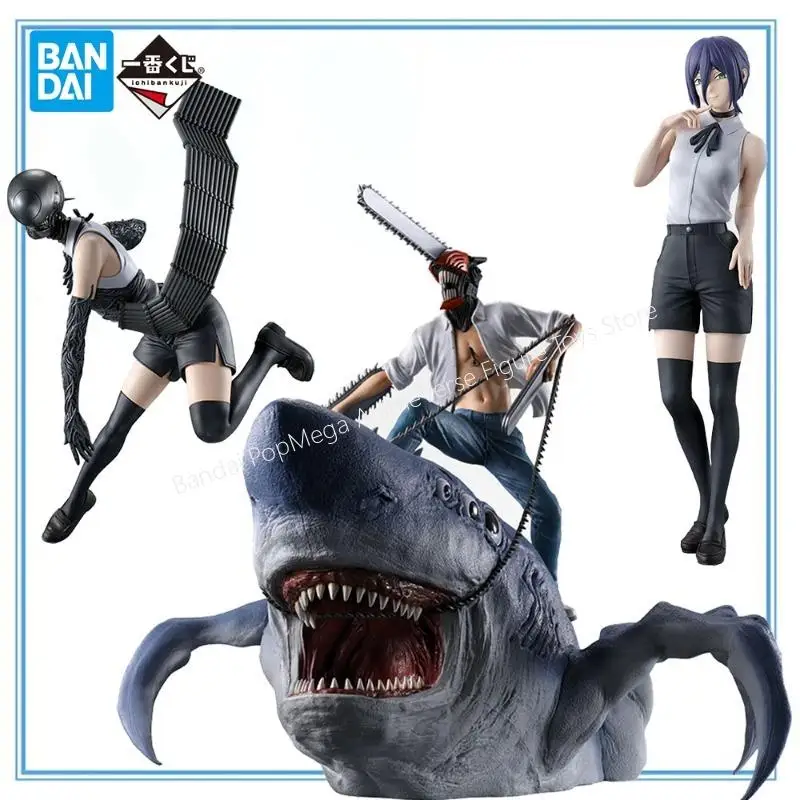 100% Original Bandai Spirits Ichiban Kuji Mega Impact Gekijouban