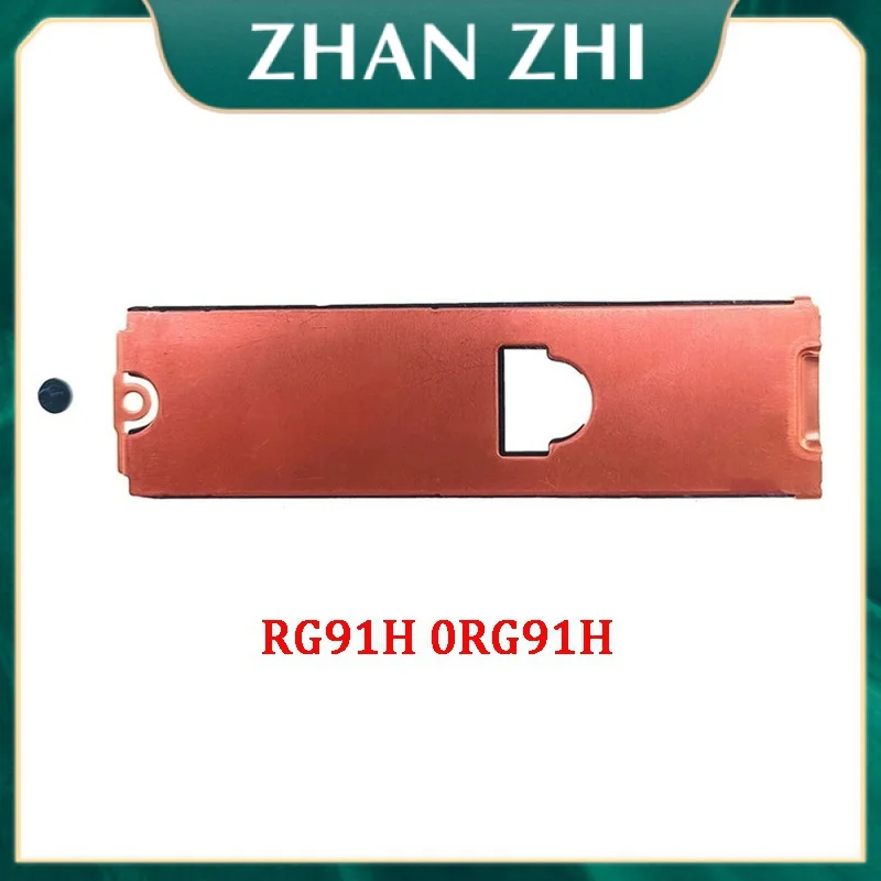 

New Laptop M.2 2280 SSD Heatsink Plate for Dell Inspiron 16 Plus 7620 7630 RG91H 0RG91H