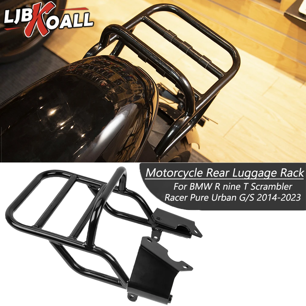 

Rear Luggage Rack Bracket with Passenger Grab Handle Bar For BMW Scrambler Racer Pure Urban G/S 2014-2020 Motorcycle Accessories