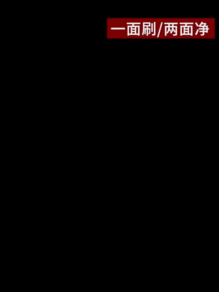 Специальная щетка для чистки окон от комаров управления противомоскитная сетка