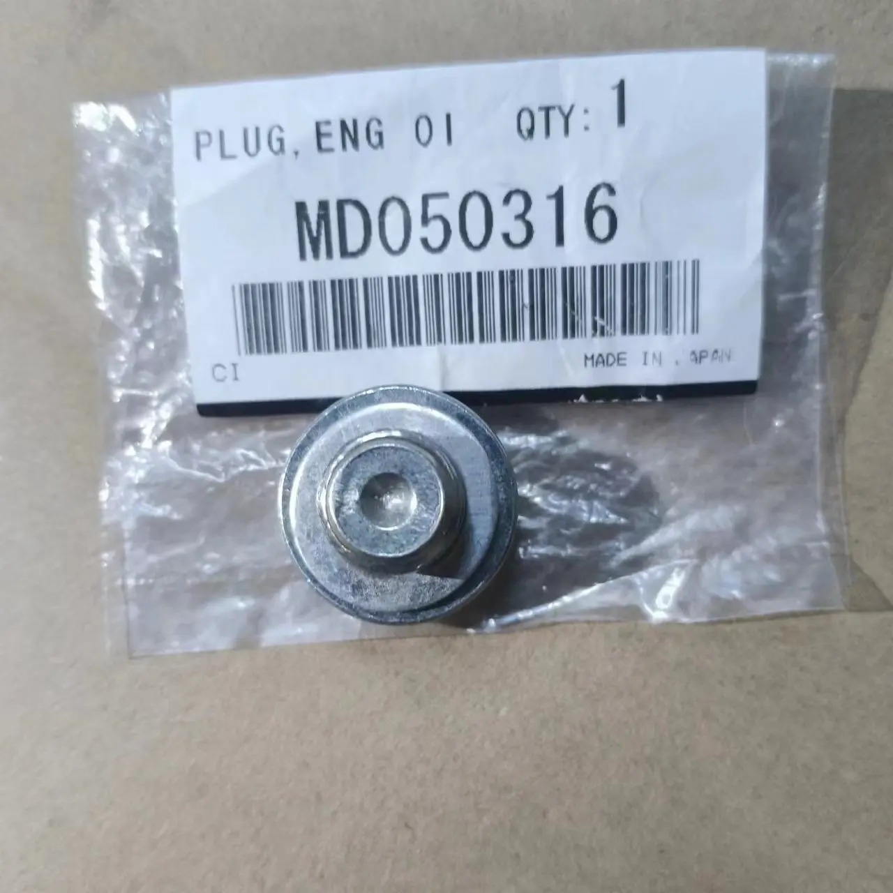 Juego De 2 Tapones De Drenaje De Aceite M12x1.25 Con Junta - Compatible Con Honda Accord, Civic, Odyssey