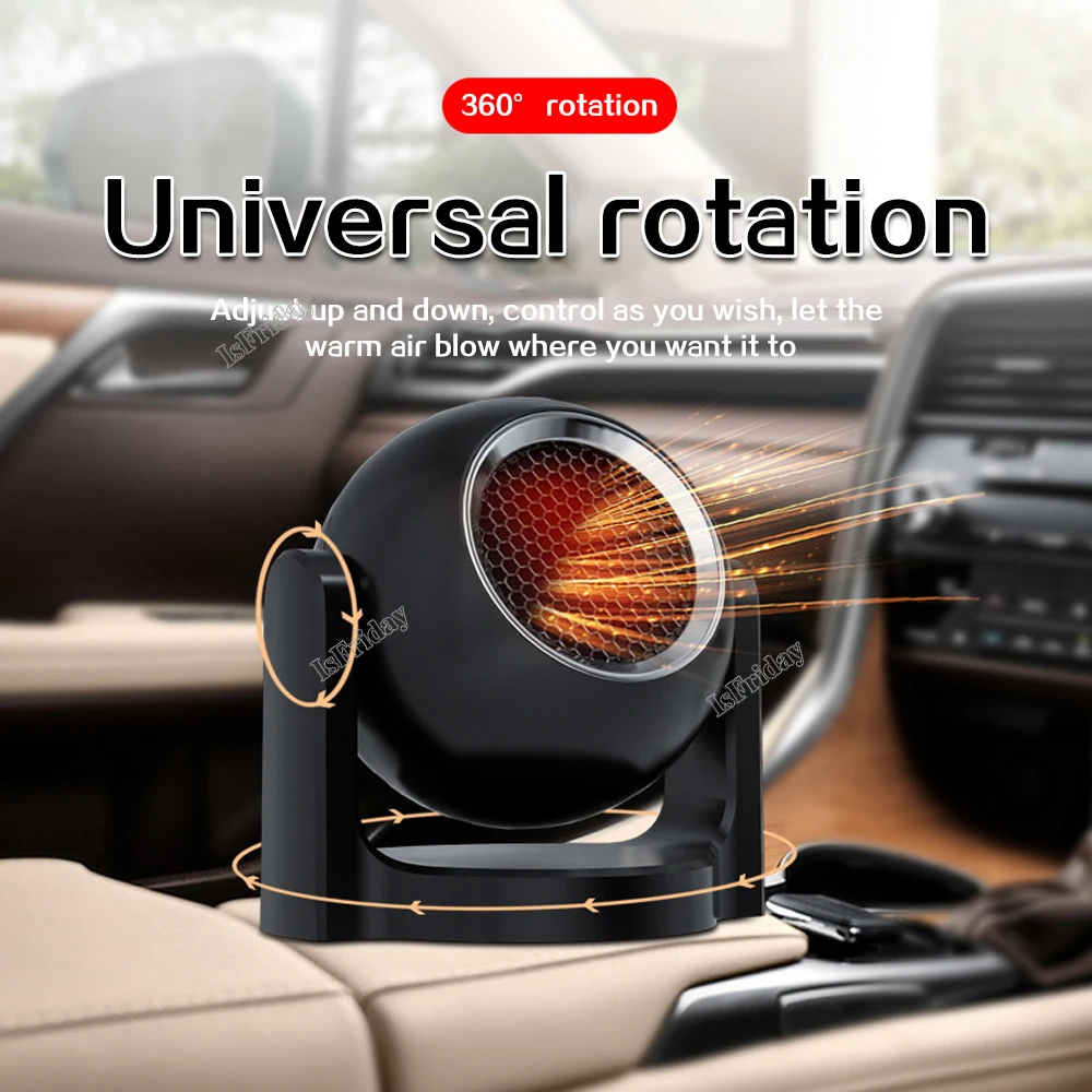 12V Car Heater Portable Car Fans Heating Cooling 360 Degree Rotating  Defroster Defogger Winter Heating Fan Air Heater 120W