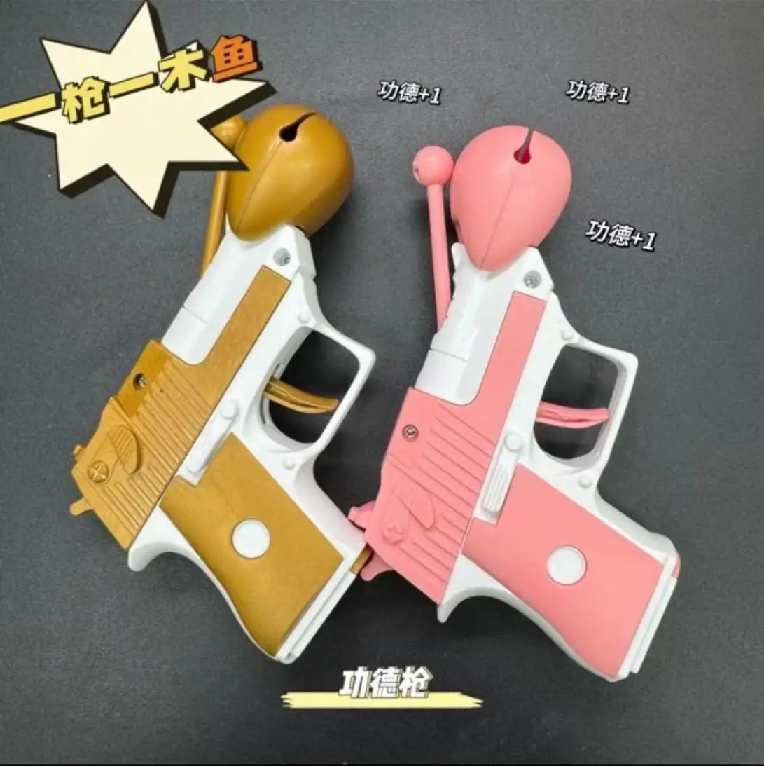 

Creativity Wooden Fish Merit Gun Decompression Toy Personalized And Unique Toy Praise Merit+1 Prop Suitable For Parties Gift