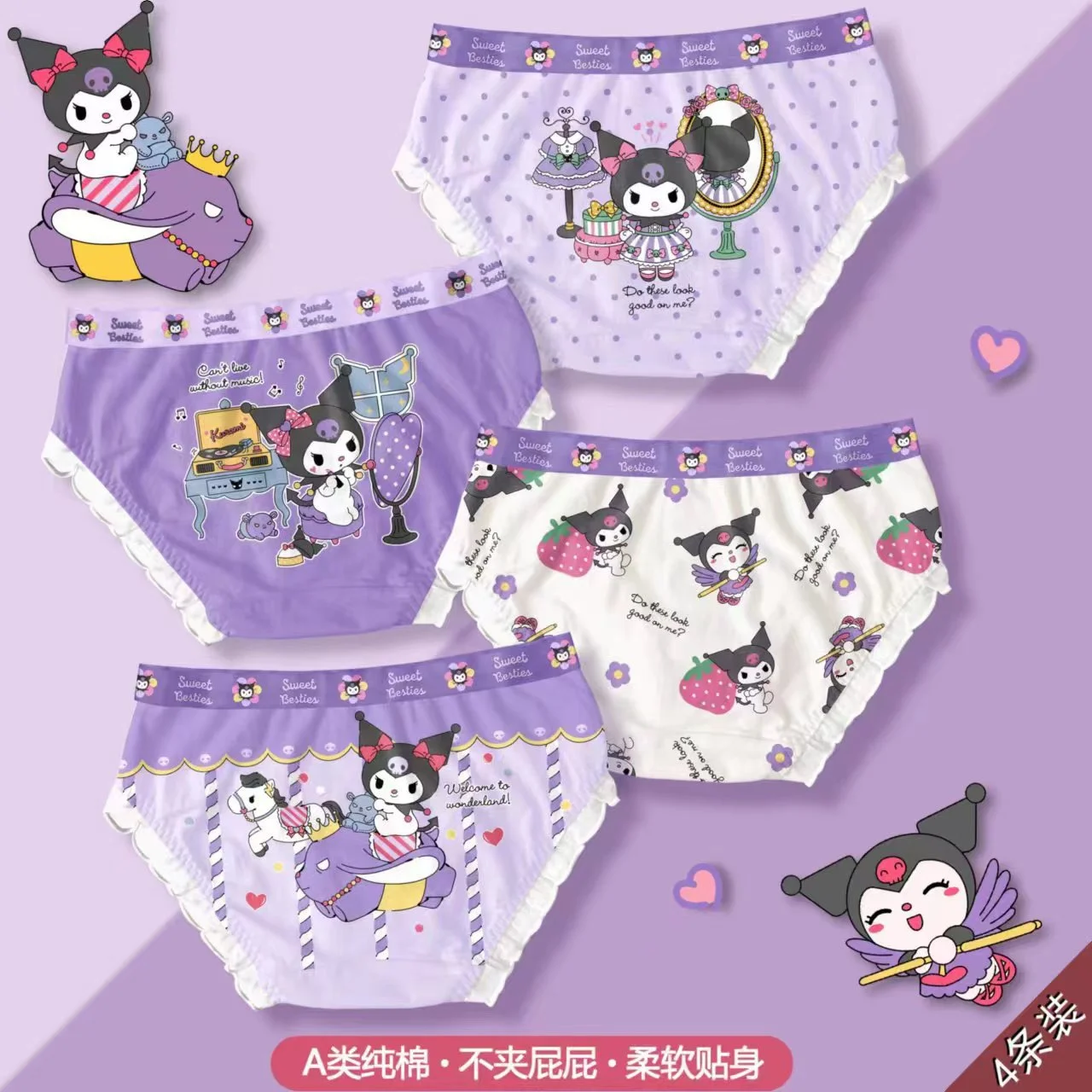 

4PCS Kuromi Children's Underwear Sanrio Anime Cartoon Print Girls Cotton Briefs Kawaii Cute Baby Boxer Shorts Children's Gift