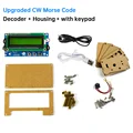 Decoder SetE