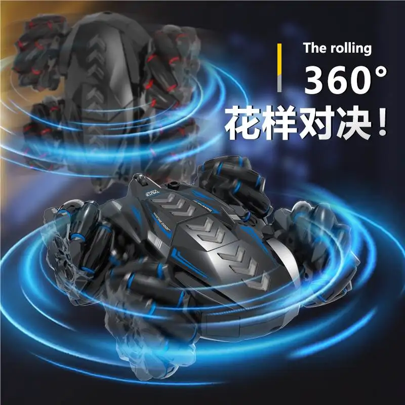 Children's Toy Drift Spray Stunt Racing High Speed Double Side Music Light Remote Control Children's Electric Toy Car 3
