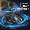 Children's Toy Drift Spray Stunt Racing High Speed Double Side Music Light Remote Control Children's Electric Toy Car 3