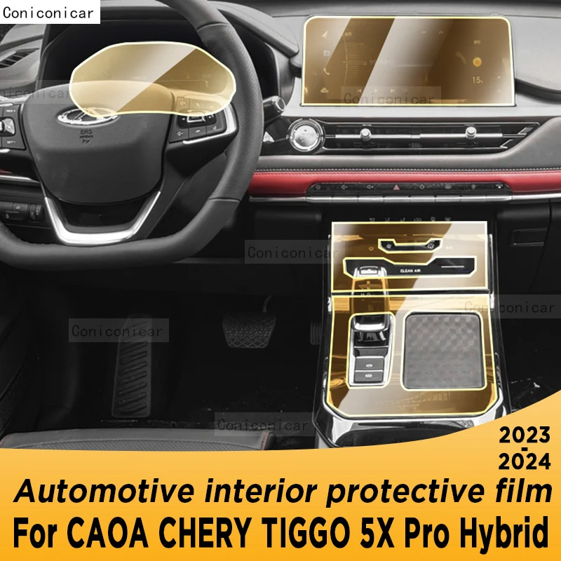 

Для CAOA Chery TIGGO 5X Pro Hybrid 2023 2024 панель редуктора навигации автомобильного интерьера защитная пленка ТПУ против царапин