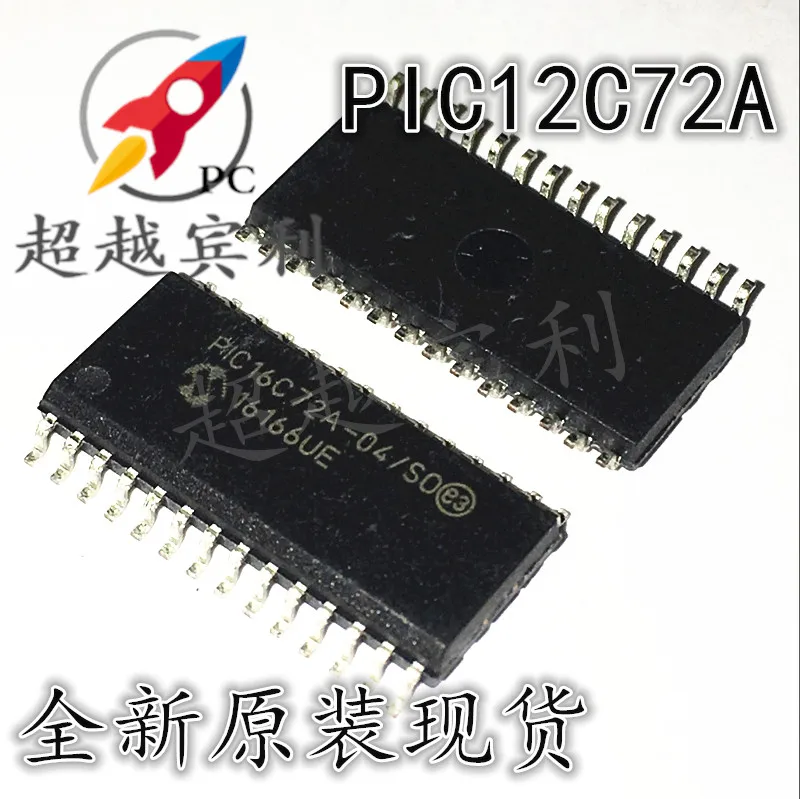 

2pcs original new PIC16C72A-20/SO PIC16C72A SOP28 in stock