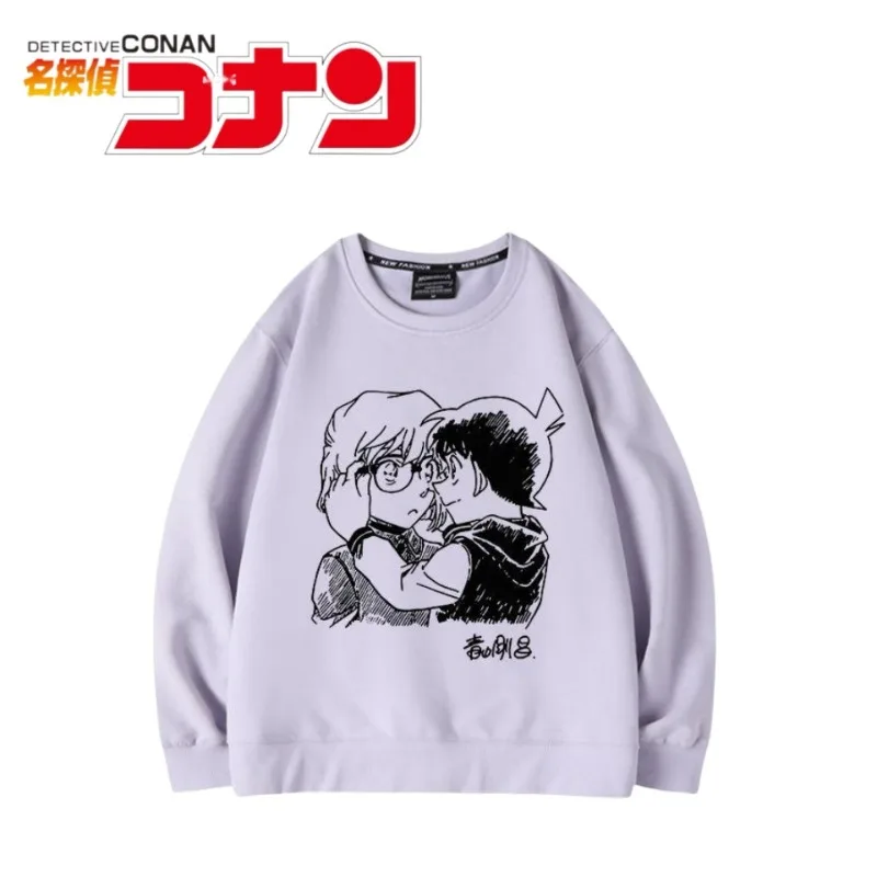 

Detective Conan anime peripherals Haibara Ai Kudo Shinichi cartoon pattern autumn and winter trendy round neck sweatshirt gift