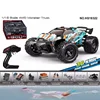 RC Cars HS series high-speed off-road Monster Truck 1:18 full proportion four-wheel drive 2.4G electric remote control car model 3