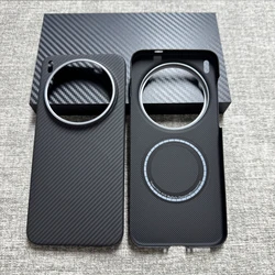 Premium Wireless Charging Case in Real Kevlar - Ultra - thin Aramid Fiber, Classic Business Design, High - end Protection for Vivo X200 Pro (X6)