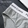 FC new pure cotton underwear men's Triangle pants head summer breathable sweat absorbing comfortable PANTS YOUTH pants men's und 2