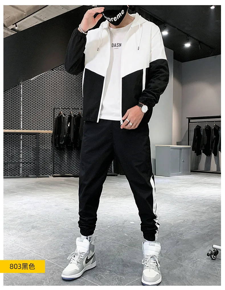 

Men's Spring New Sportswear Casual Jogging Hooded Sportswear Jacket and Pants 2 Piece Hip Hop Running Sportswear