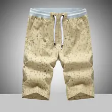 

Run the Amount of Paragraph！Run the Amount of Paragraph！Run the Amount of Paragraph！Summer Pure Cotton Shorts Casual Printed Men