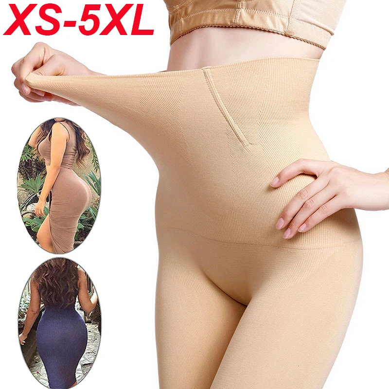 Skims Dupes Women's High Waist Body Shaper Butt Lifter Shapewear Tr