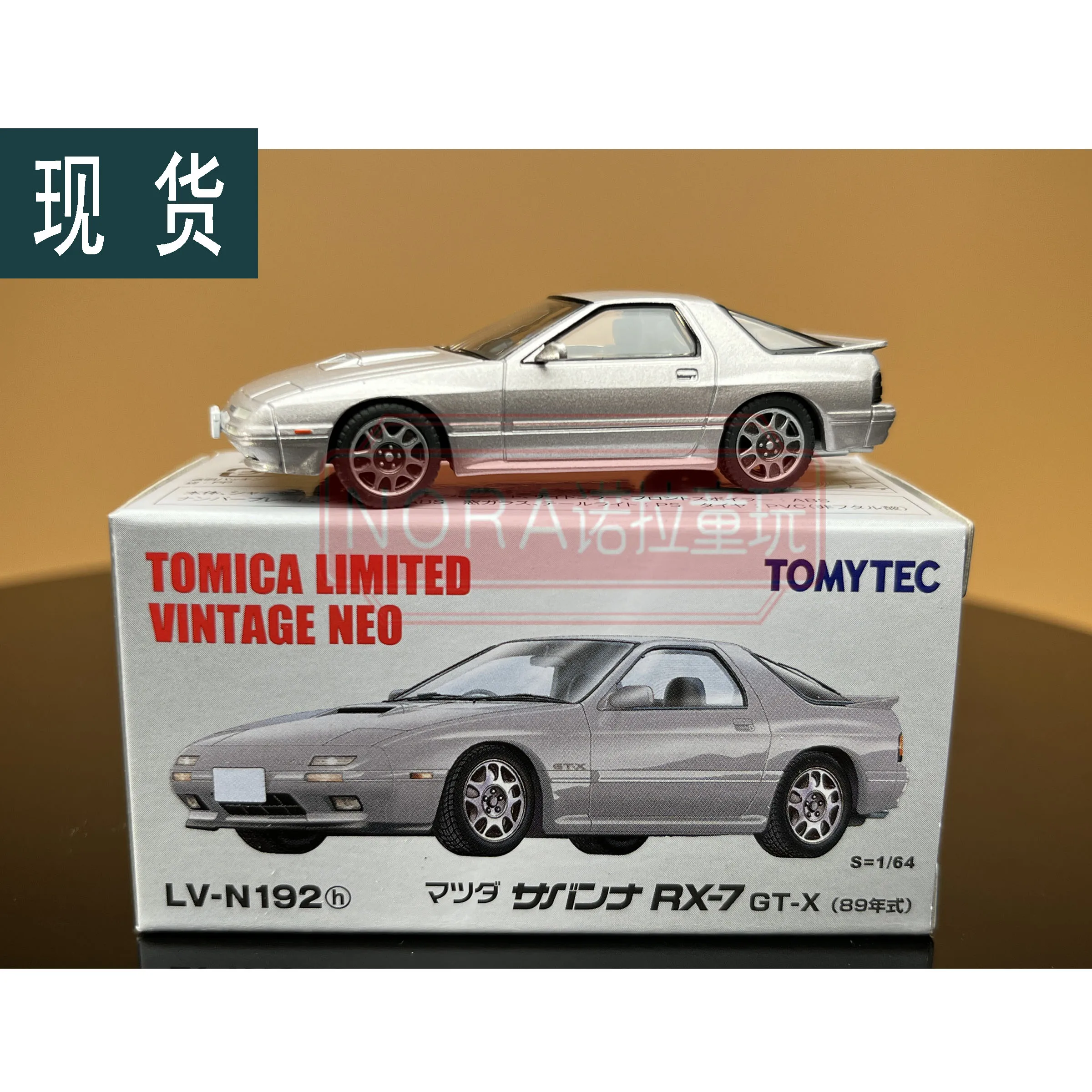 

Модель автомобиля Tomytec 1/64 Φ Mazda TLV-N192h серебряный сплав