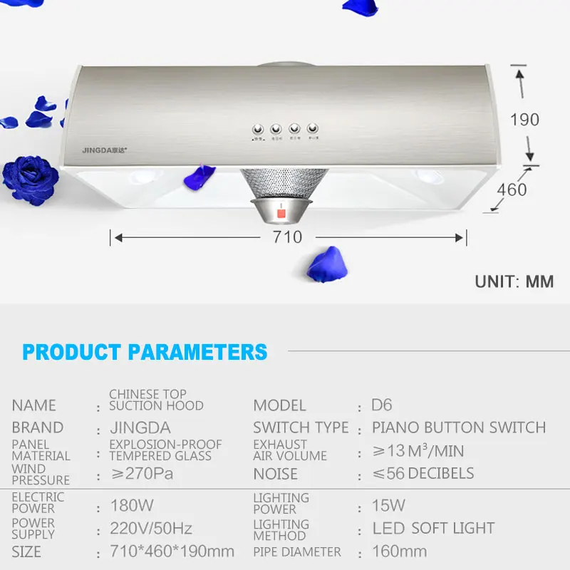 Range Hood For Kitchen Household Exhaust Hood Large Suction Stainless Steel High Power Ultra-thin Household Small Single
