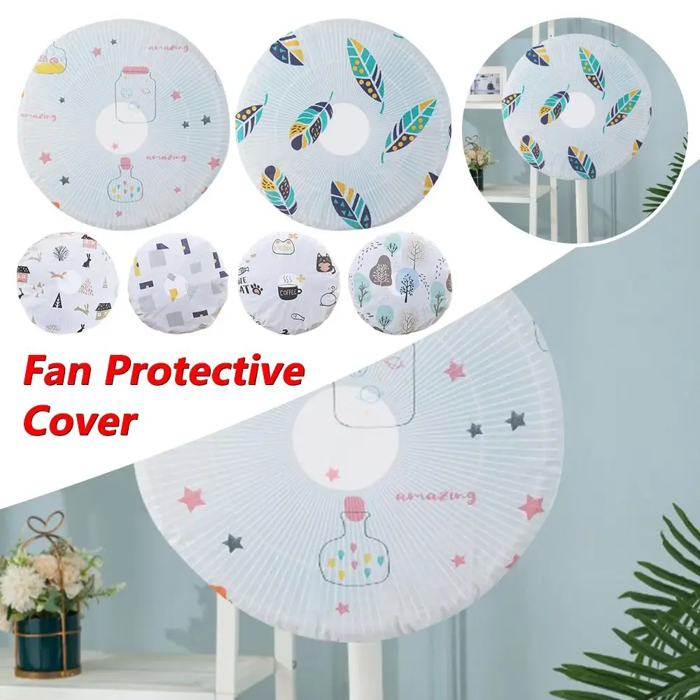 Reusable Fan Dust Protective Cover Round Head Waterproof Electric Fan Cover Washable Cartoon Pattern Printing