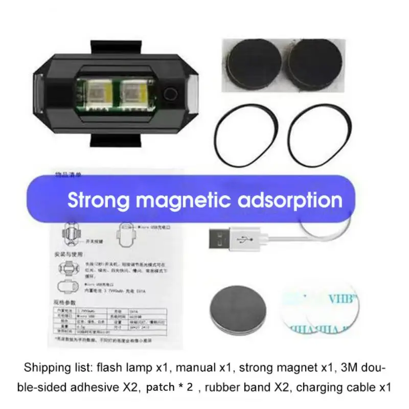 

Rechargeable Flash Light Motorcycle Locomotive Modified Unmanned Aerial Vehicle Aircraft Light Night Navigation Light Model Remo
