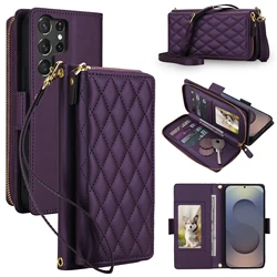 Elegant Quilted Wallet Crossbody Case - Galaxy S23 Ultra (Dark Purple)