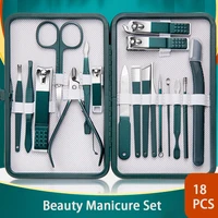 7/10/12/18 Piece Set Professional Nail Care Kit Stainless Steel Manicure & Pedicure Set Nail Clipper Set with Travel Case
