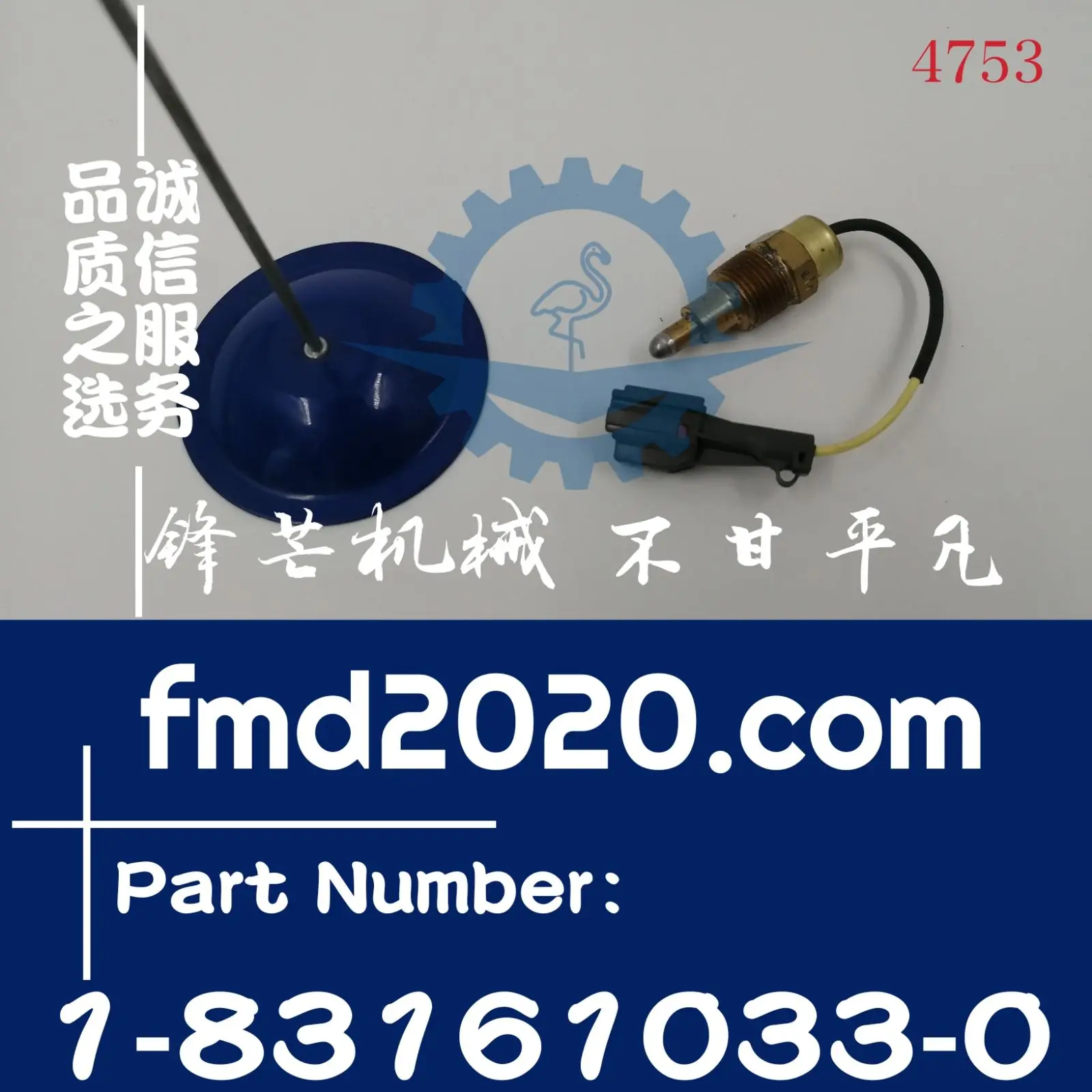 EX200-5,ZX230-6,ZAX200-6, 6BG1