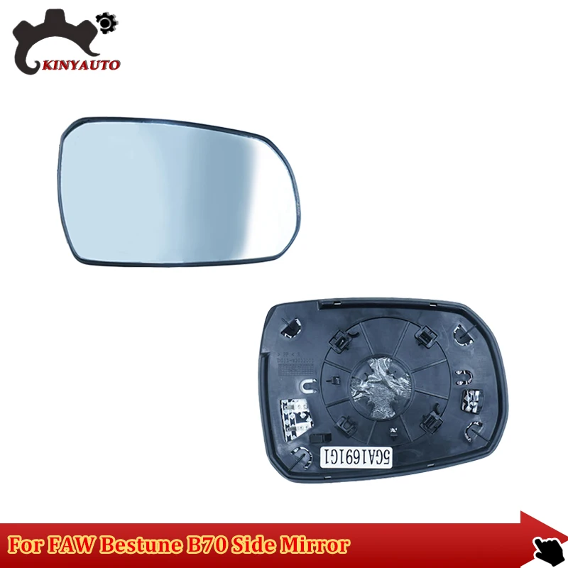 

For FAW Bestune B70 2014-21 Side External Rearview Mirror Lens Glass Frame Cover Holder