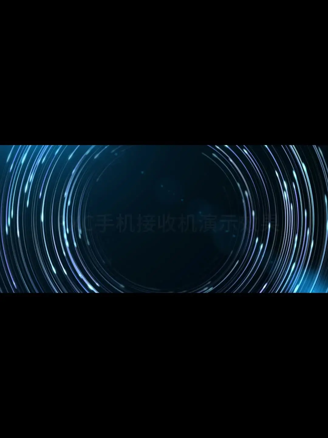 FPV приемник 5.8G 56CH для Android