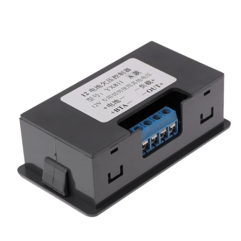 12V 배터리 저전압 차단 보호용 자동 스위치 켜기 Batte 보호