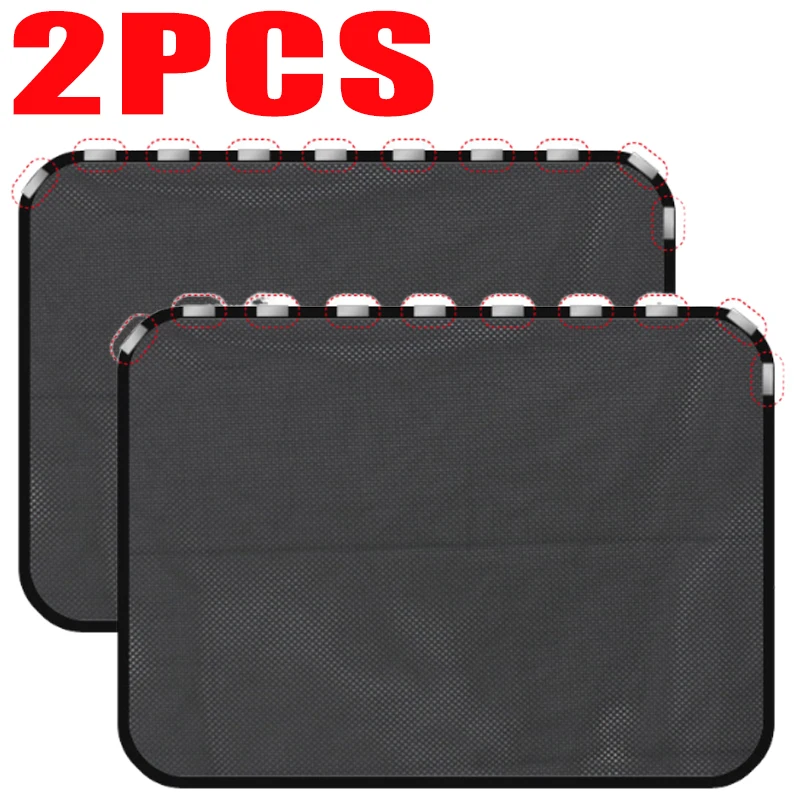 2PCS REAR