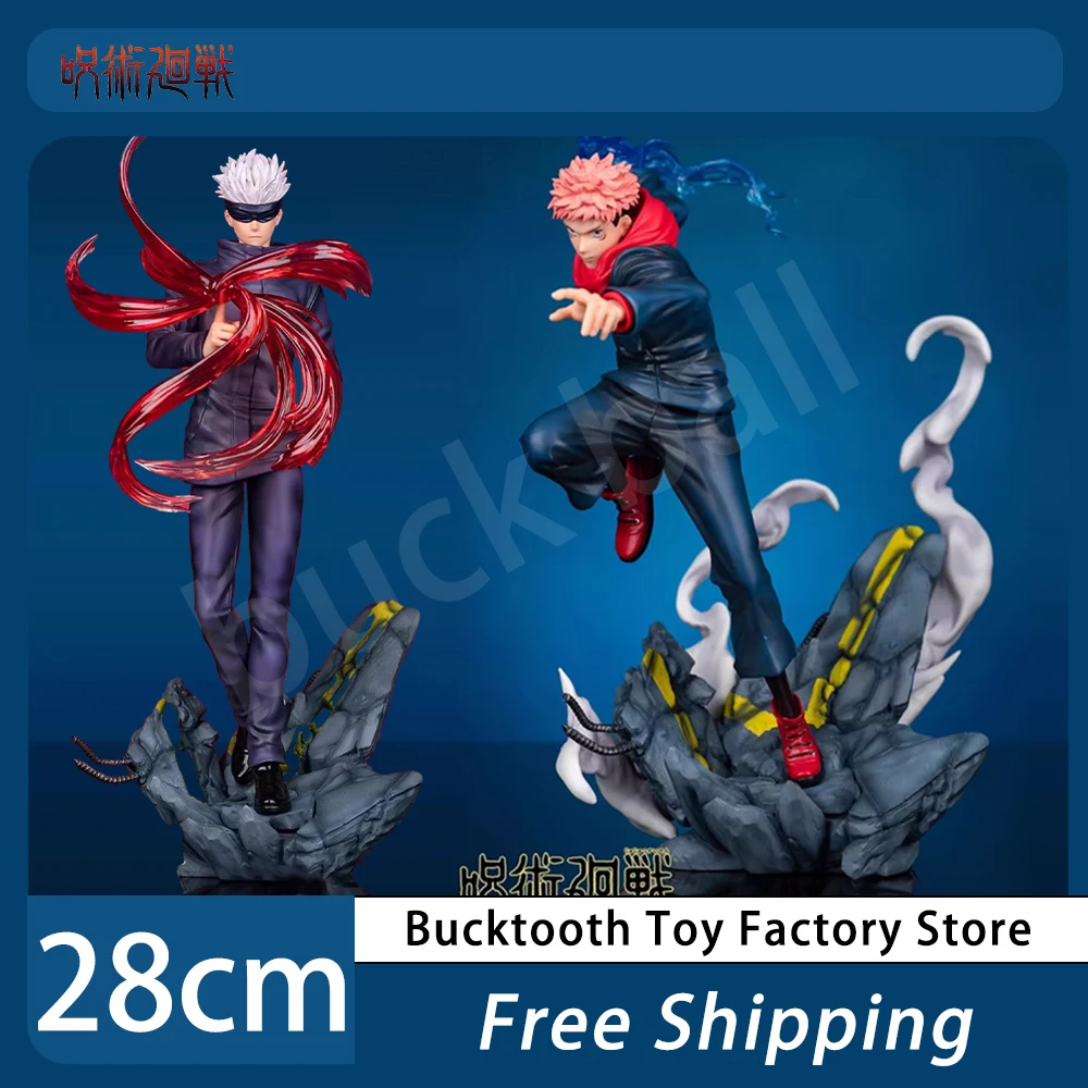 

28cm Jujutsu Kaisen Anime Figure Itadori Yuji Gojo Satoru Action Figurine PVC Model Statue Doll Collectible Decoration Toy Gift