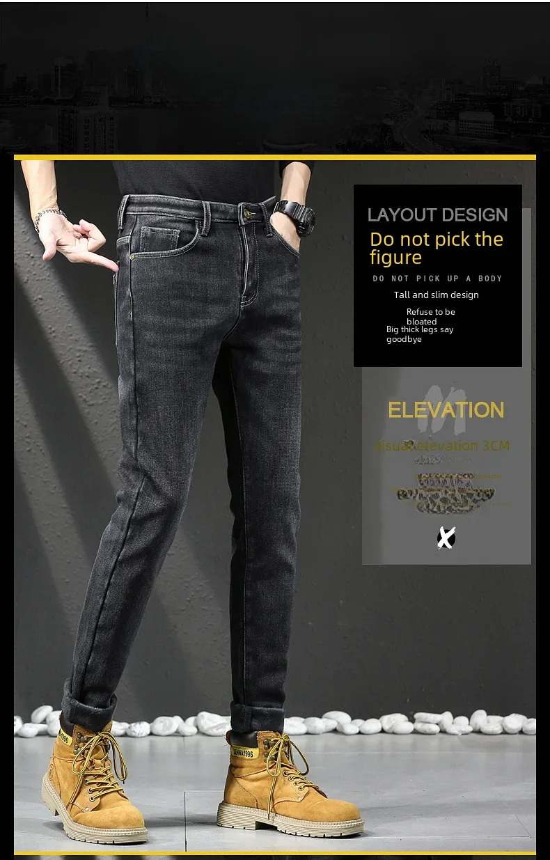 Description Picture 3 of itemMen Embroidered Fleece Jeans Slim Fit Small Foot Pants Elastic Waist Suitable Casual Scenarios Cotton Material