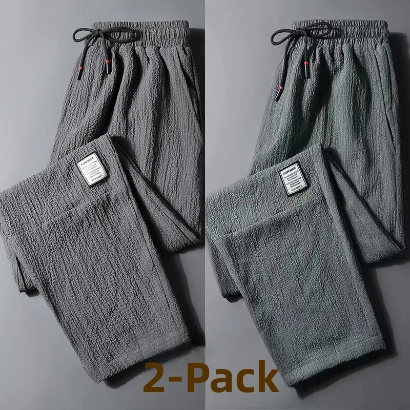 Gray + green [2 pack]