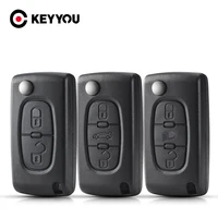 KEYYOU HU83 CE0536/0523 สําหรับPeugeot 107 207 307 308 407 408 PartnerสําหรับCitroen C3 C4 C5 C6 Berlingo Picasso XsaraรถKey Shell