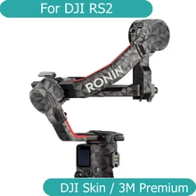 For DJI RS2 Anti-Scratch Sticker Coat Wrap Protective Film Body Protector Skin Cover RONINs2 RS 2