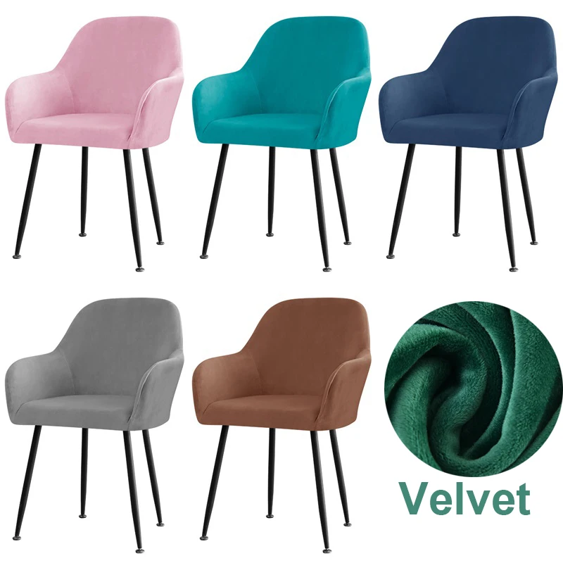 Velvet High Arm Chair Cover Elastic Dining Chair Slipcovers Fabric