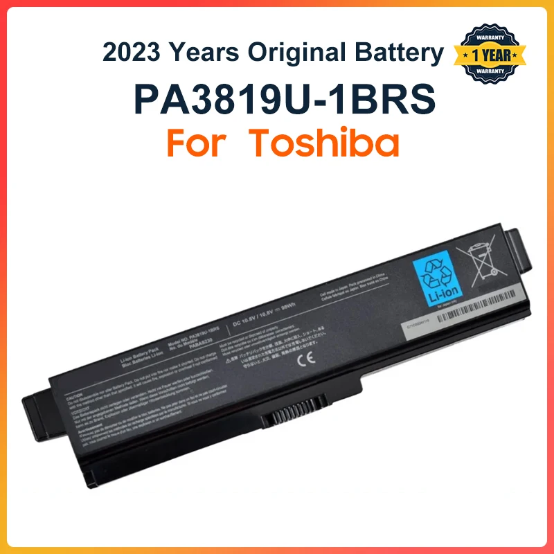 Аккумулятор для Toshiba A660 L635 L655 M640 L655D L670D L755D L735 L745 PABAS205 PABAS230