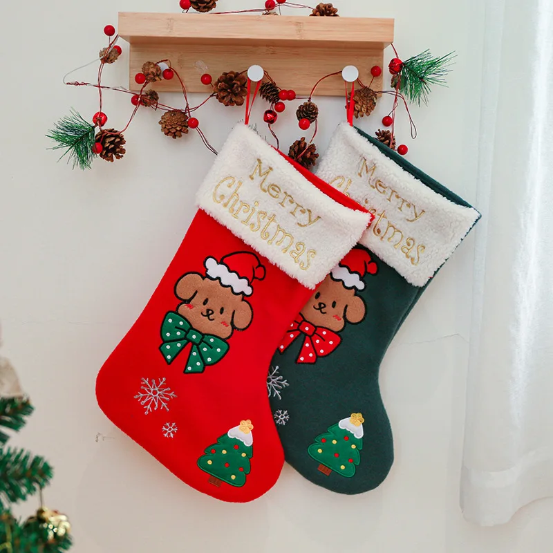 

Pet Toy Bag Storage Bag Small Dog Cat Cat Supplies Embroidered Cartoon Christmas New Year Gift Bag Red and Green Two Colors