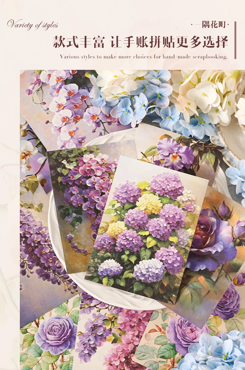 JIANQI 10 Stück Vintage Hintergrundpapier Blumenpapier DIY Scrapbooking Collage Schreibwaren Dekor Tagebuch Bastelmaterial Set – Detail 5