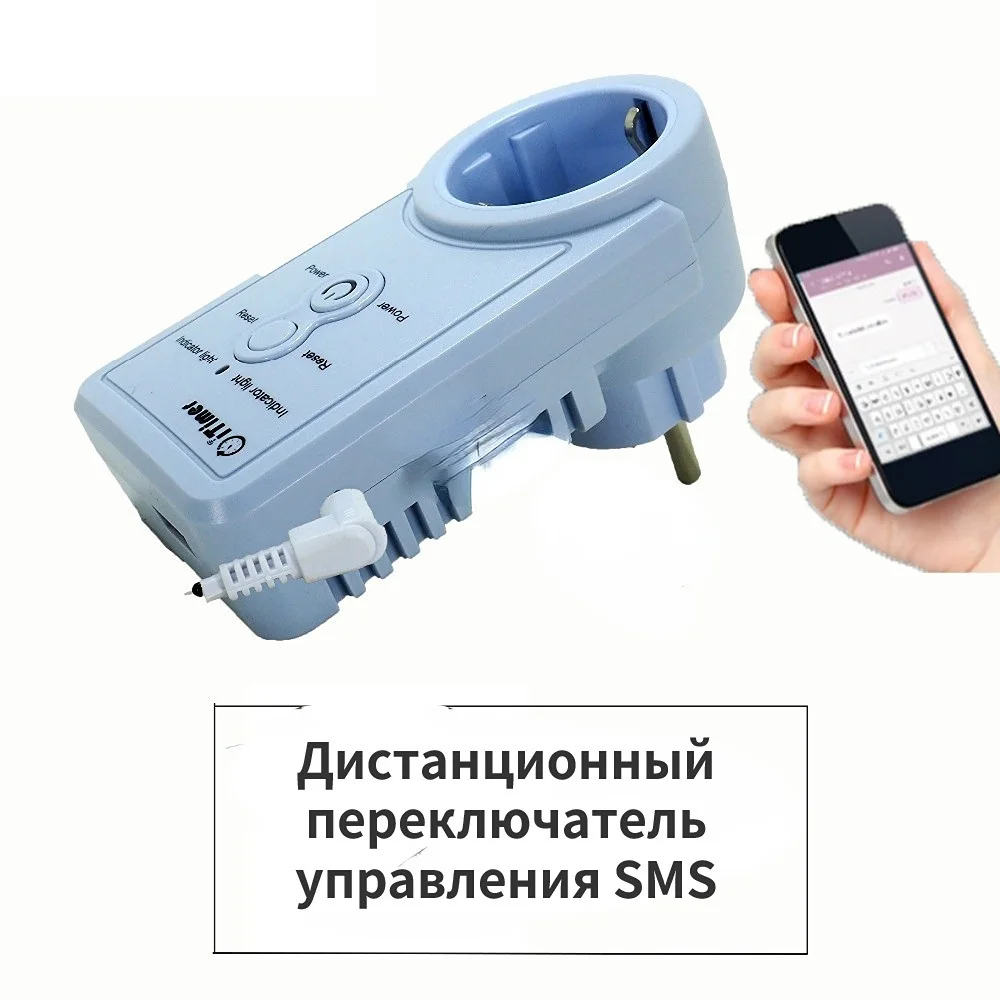 

.. Евророзетка V106 на 10 А с GSM, выключатель с дистанционным управлением, умные розетки, автоматизация для дома и на русском языке