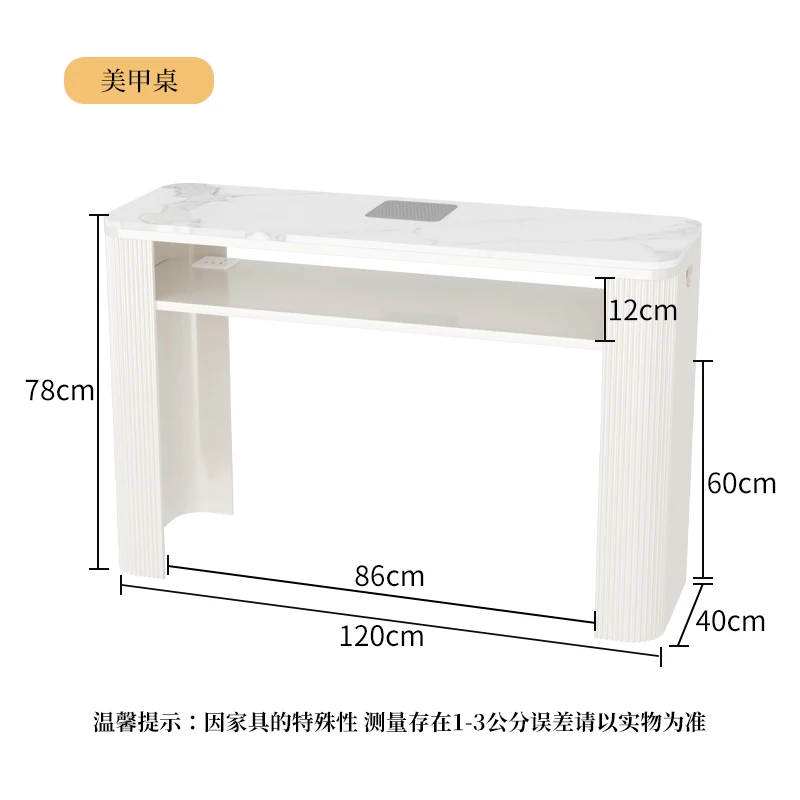 120cm Vacuum cleaner