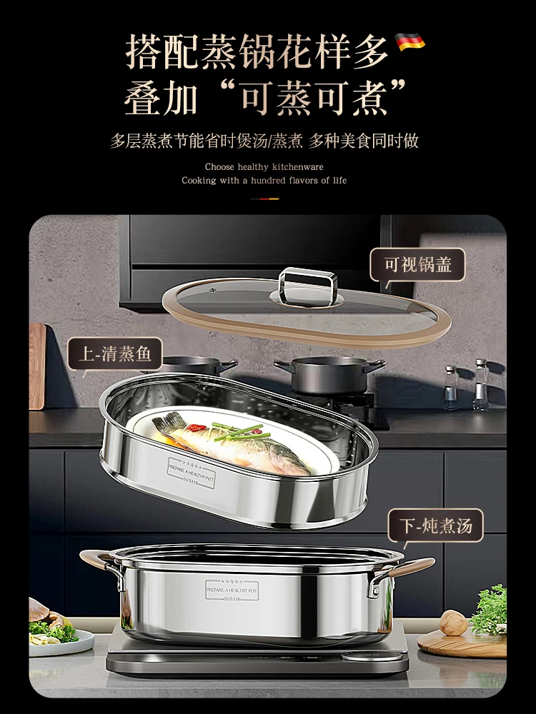 Large steamer cooker pot Fish steam pot 316 stainless steel Double boiler Rice noodle steamer for cooking Home appliances