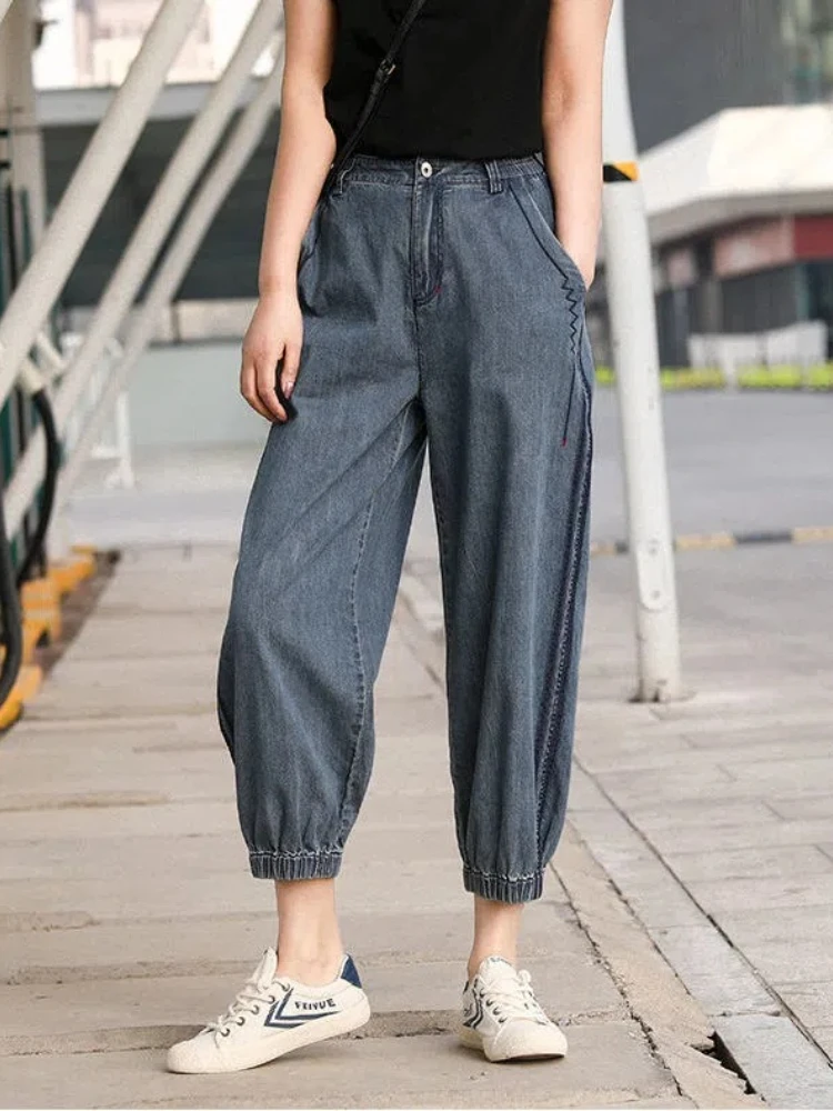 

2023 Autumn/winter Jeans Loose Leggings Jeans Small Feet Bloomers High Waist Cargo Jeans NEW Fashion Cropped Pants Women Clothes