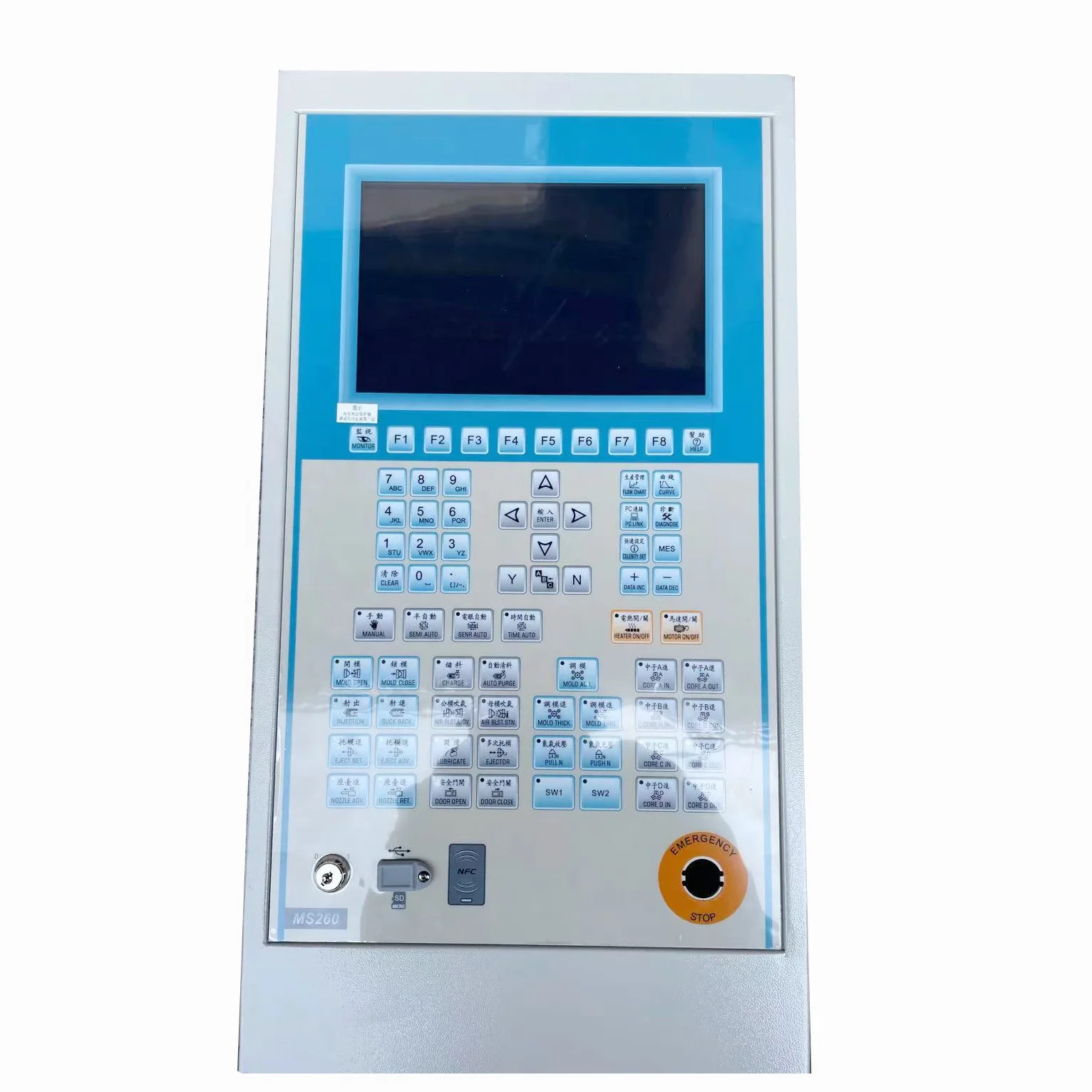 

Porcheson MS700 MS260 control system for horizontal injection molding machine,10 inches display,PS860AM MF118 controller