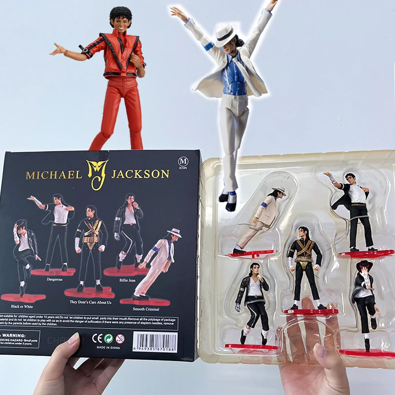 Shfiguarts Michael Jackson Action Figure White Suit Figma