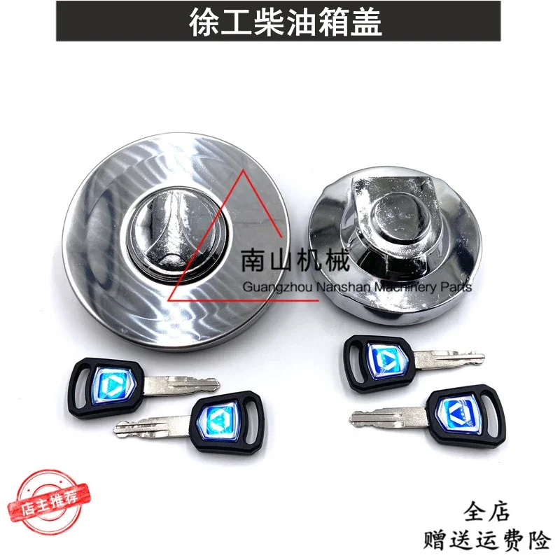 

Крышка дизельного резервуара XCMG XE60/75/80/150/200/215/225/235/265/370 Запчасти для экскаватора
