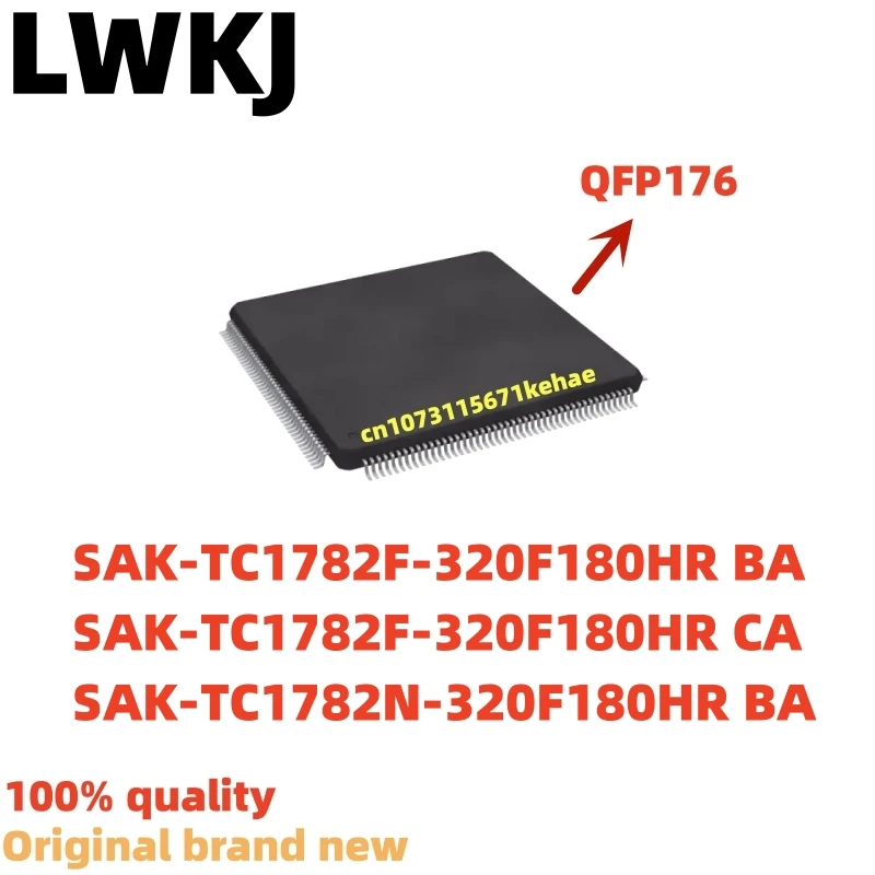 

1 шт. SAK-TC1782F-320F180HR BA SAK-TC1782F-320F180HR BA QFP176 чипсет